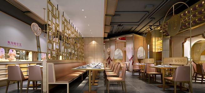 北京房山東方餃子王新中式餐飲設計